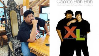 ป๊อบ ปองกูล โพสต์ซึ้งถึง "วิน Calories Blah Blah" หลังมาร้านแรกที่แสดง 24 ปีที่แล้ว