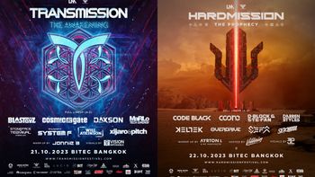 TRANSMISSION & HARDMISSION Festival 2023 จักหนักคูณสอง 21-22 ต.ค. นี้