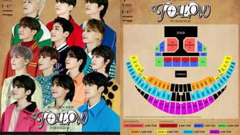 SEVENTEEN Live in Bangkok 2023 เพิ่มรอบ 24 ธ.ค. ผังที่นั่ง ราคาบัตร และสิทธิประโยชน์