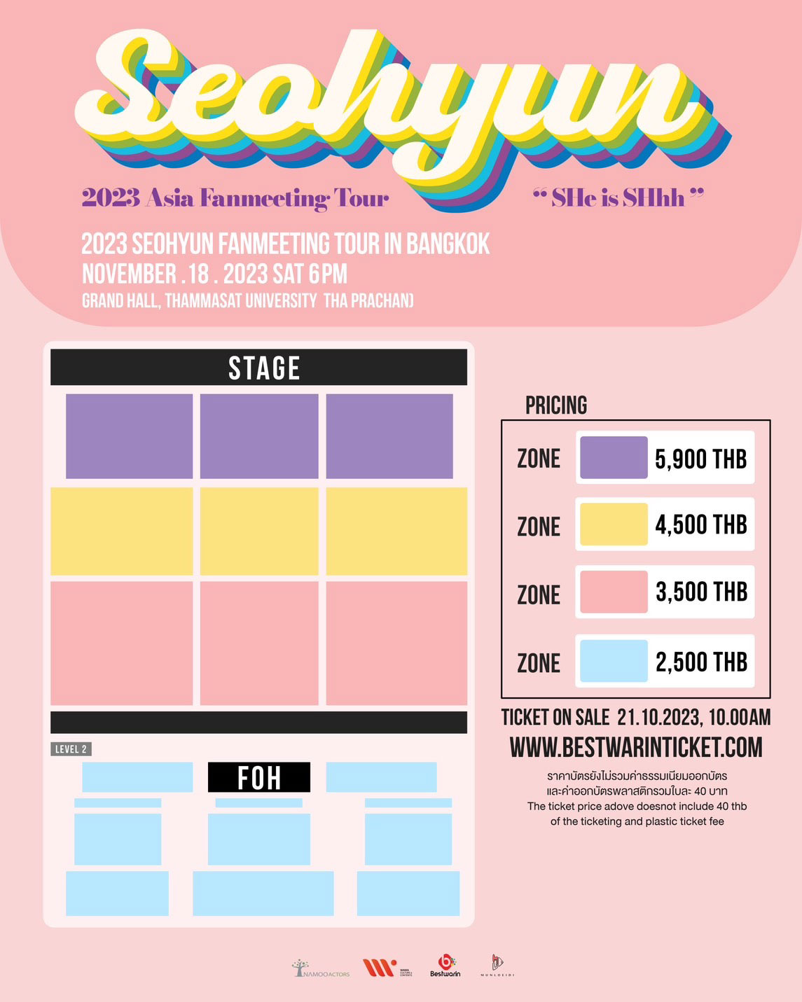 2023 SeoHyun Fan meeting in Bangkok [SHe is SHhh] seat plan