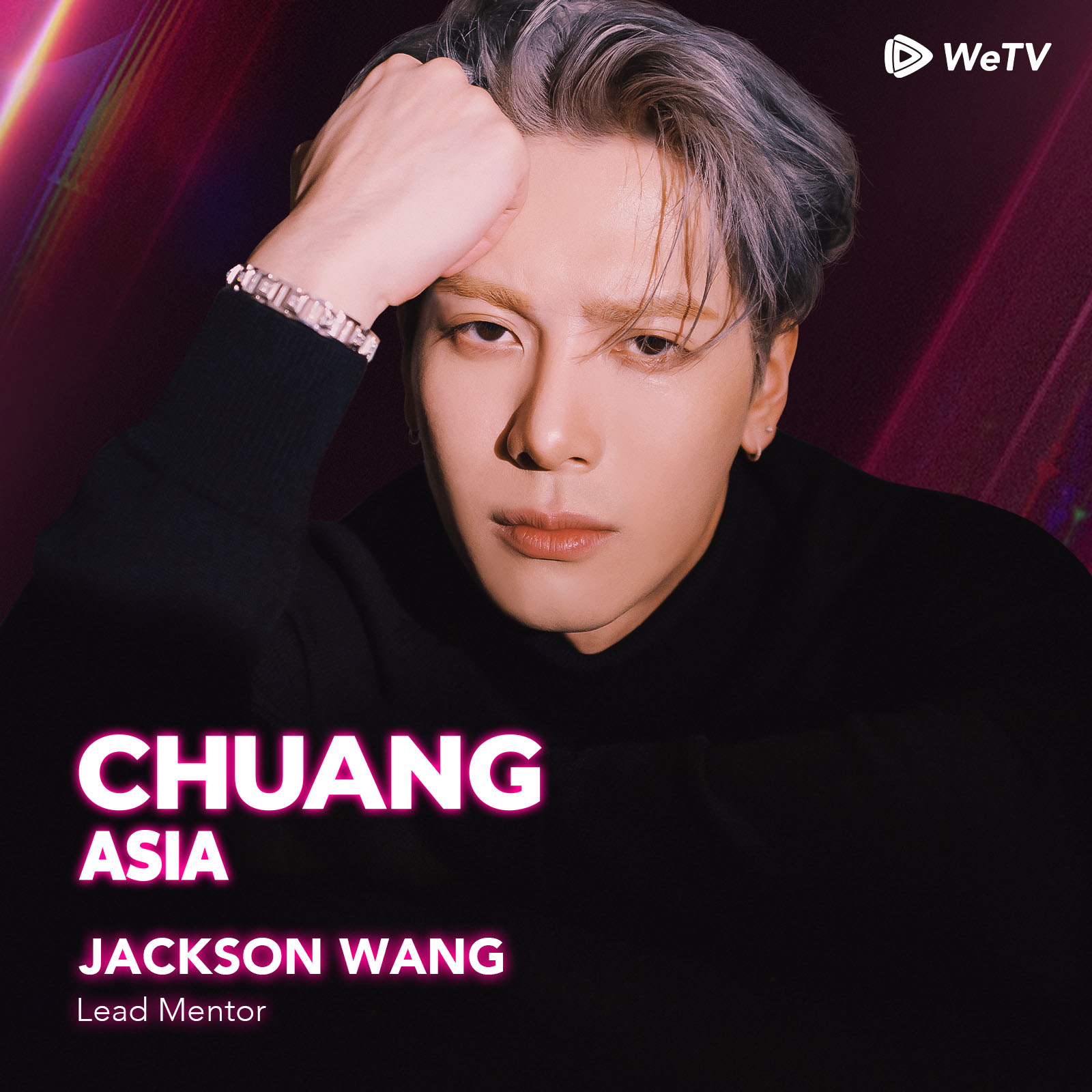 Jackson Wang Lead Mentor CHUANG ASIA