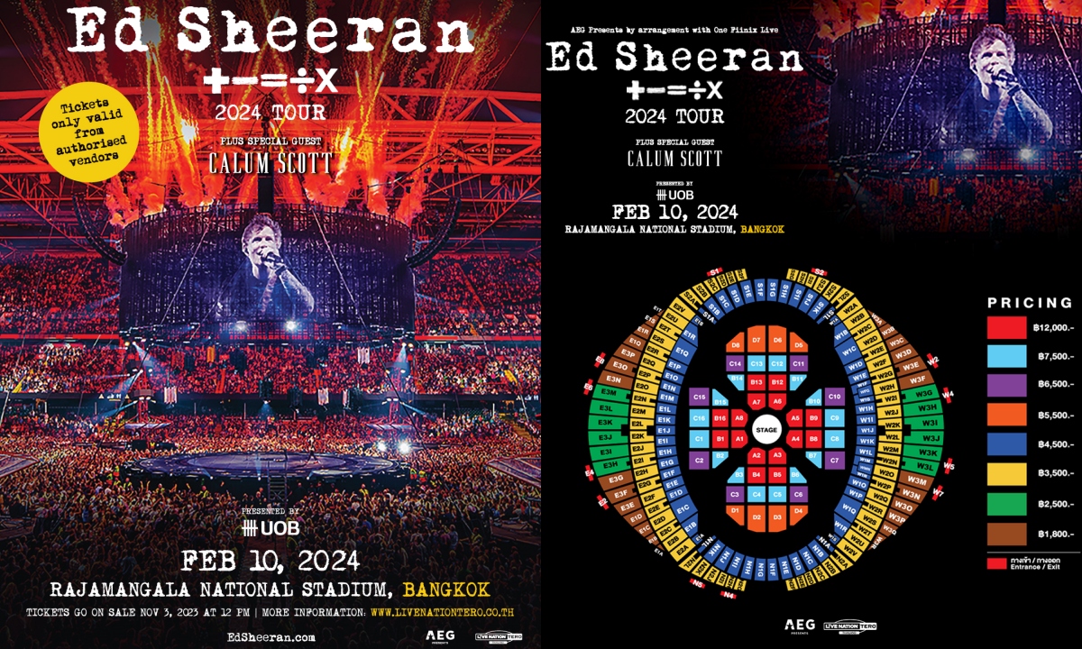 พร้อมยัง! Ed Sheeran คอนเสิร์ต Tour Bangkok 2024 ราชมังฯ 10 ก.พ. 67 นี้