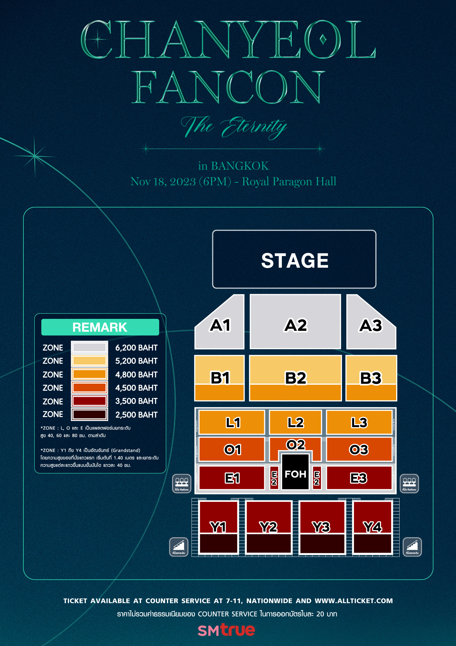 CHANYEOL FANCON TOUR 