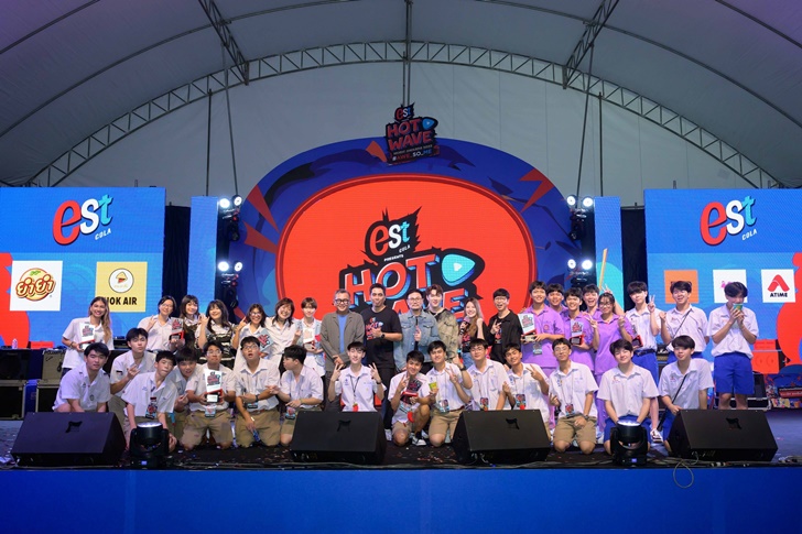  HOTWAVE MUSIC AWARDS 2023