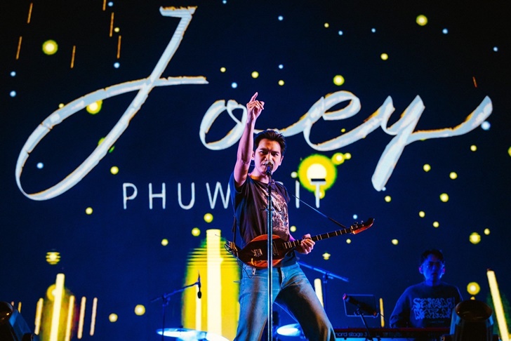 เชียงใหญ่เฟส 4 