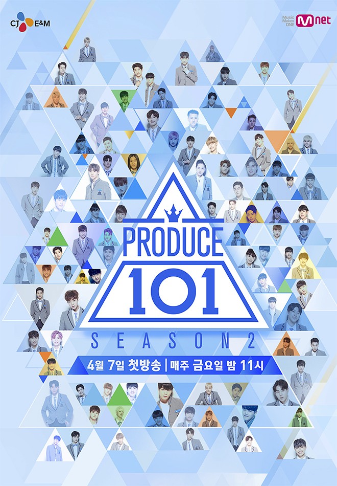 produce101season2