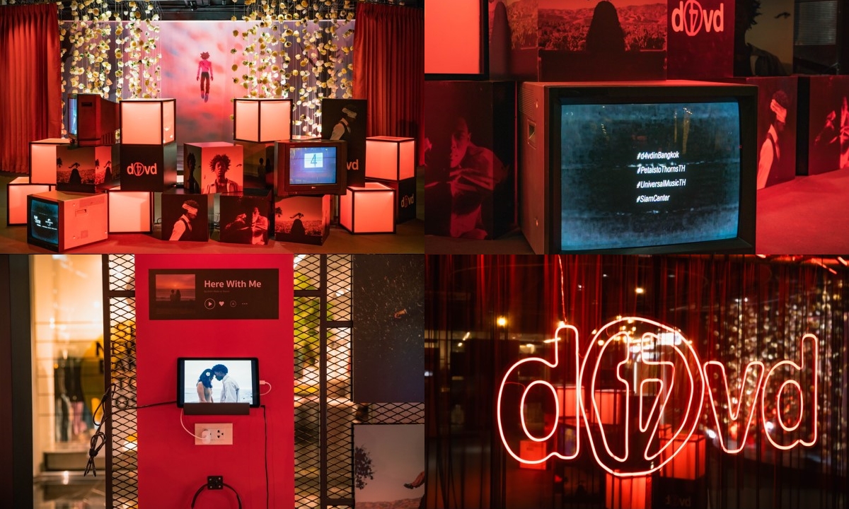 d4vd จัดงาน Installation ในไทยที่สยามเซ็นเตอร์ ร่วมกิจกรรมฟรีถึงสิ้นปี