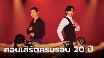 TVXQ! ทัวร์คอนเสิร์ตฉลองครบรอบ 20 ปี ส่งคลิปเชิญชวนก่อนเยือนไทย 3 ก.พ.นี้