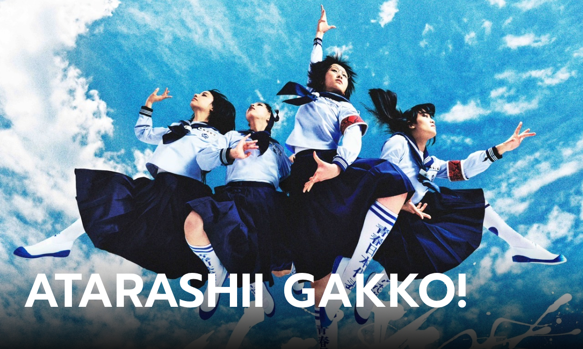 ATARASHII GAKKO! เกิร์ลกรุ๊ปป๊อปสุดล้ำจากญี่ปุ่น ส่งอัลบั้มเดบิวต์เปี่ยมพลัง AG! CALLING