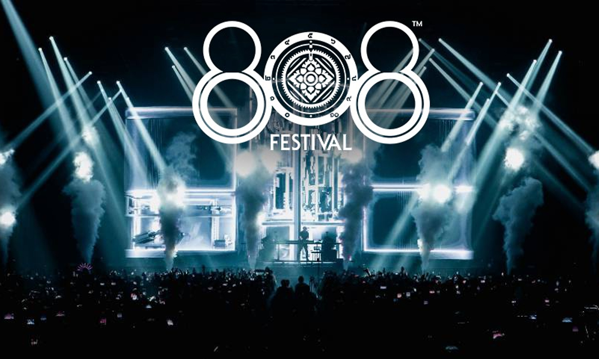 “808 Festival” ขึ้นแท่นเทศกาลดนตรีสายแดนซ์ระดับโลก