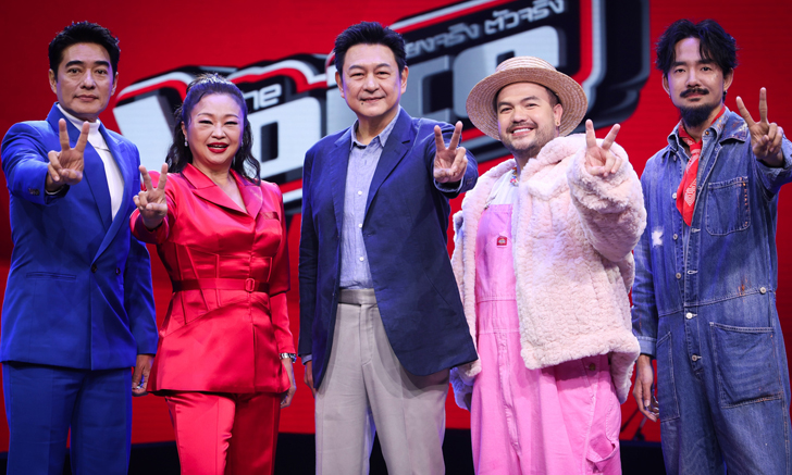 เจ้าที่แรง! ภาพแรกมาแล้ว The Voice Thailand 2024 โคตรคูล "โอ๊ต ปราโมทย์" ท้าชน "โค้ชคิ้ม"