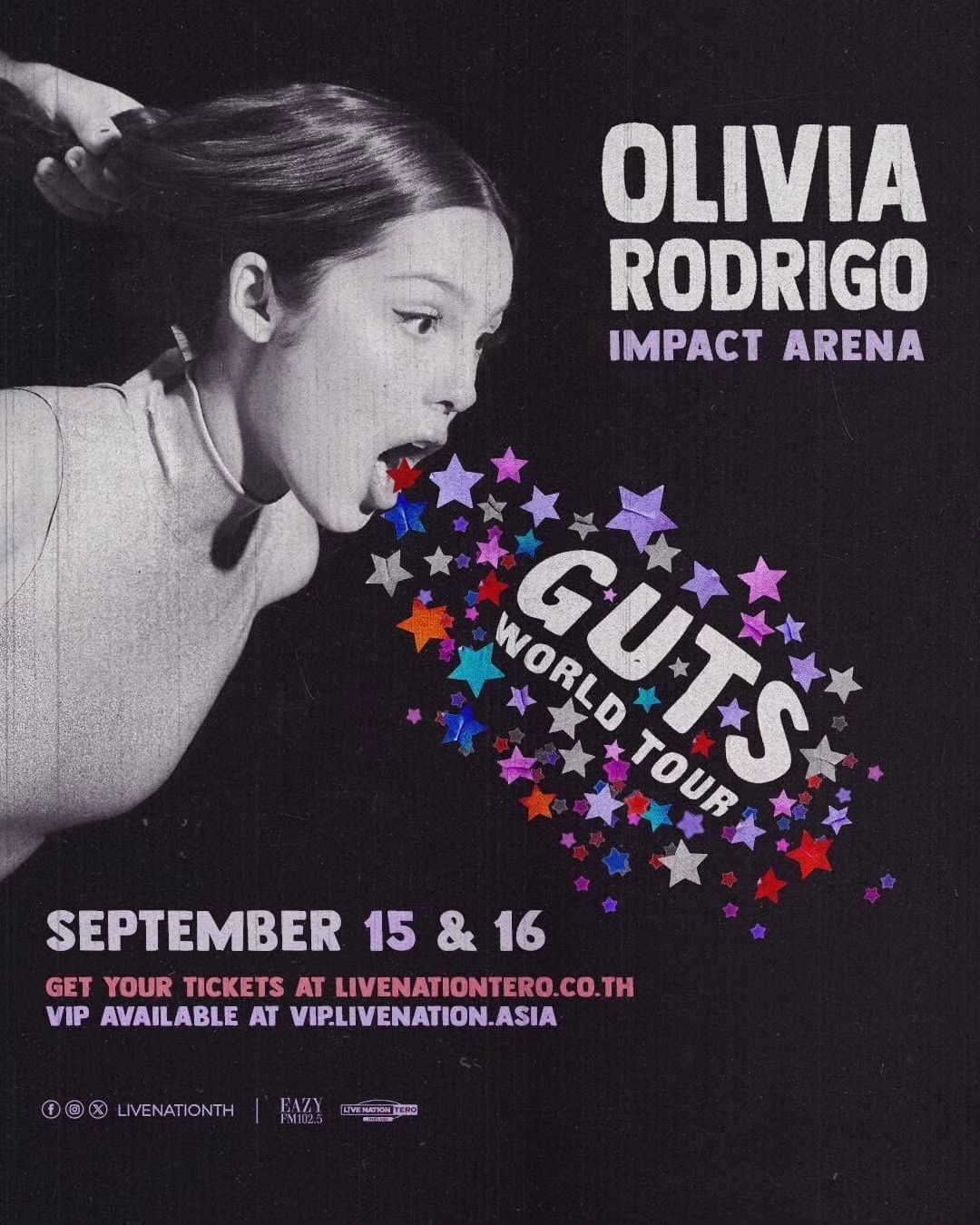 olivia rodrigo คอนเสิร์ต