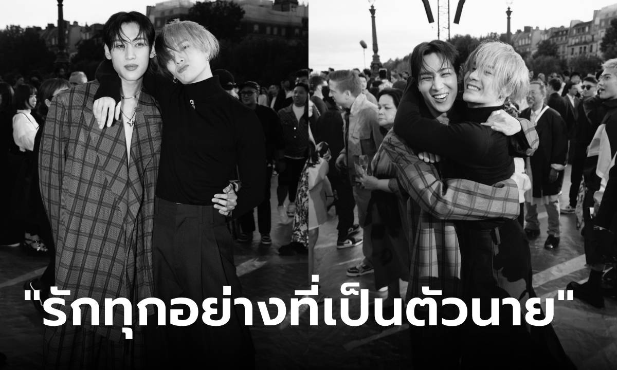 ‘แจ็คสัน หวัง’ โพสต์ให้กำลังใจ ‘แบมแบม’ ซึ้งมาก!