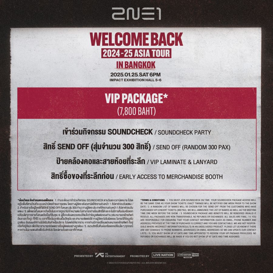 2ne1 concert-2ne1 welcome back tour