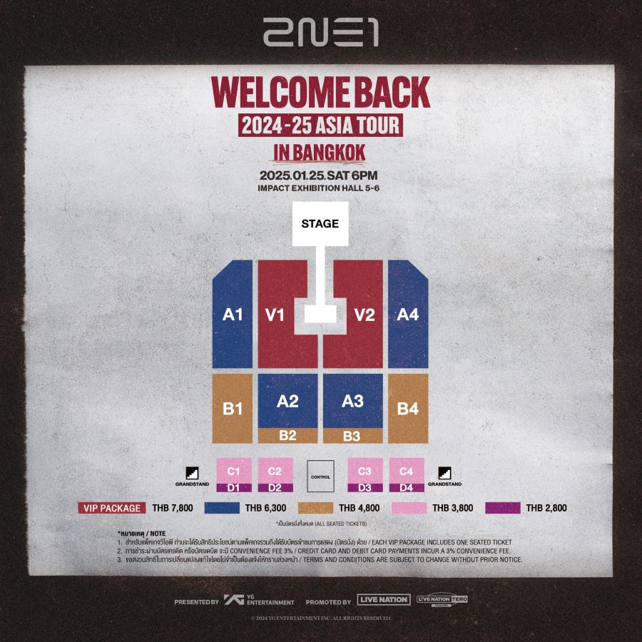 2ne1 concert-2ne1 welcome back tour