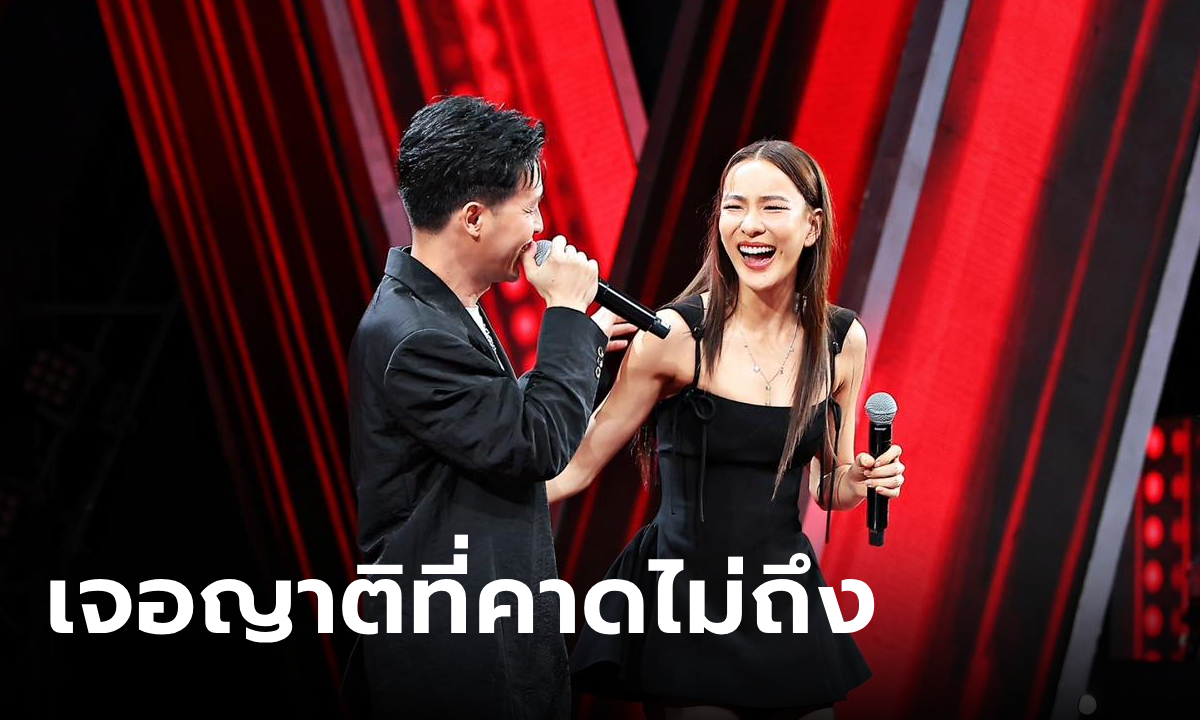 "กรีน" น้ำตาซึม "แก๊ป" โผล่เซอร์ไพรส์ "ร้องข้ามกำแพง" เจอญาติที่คาดไม่ถึง