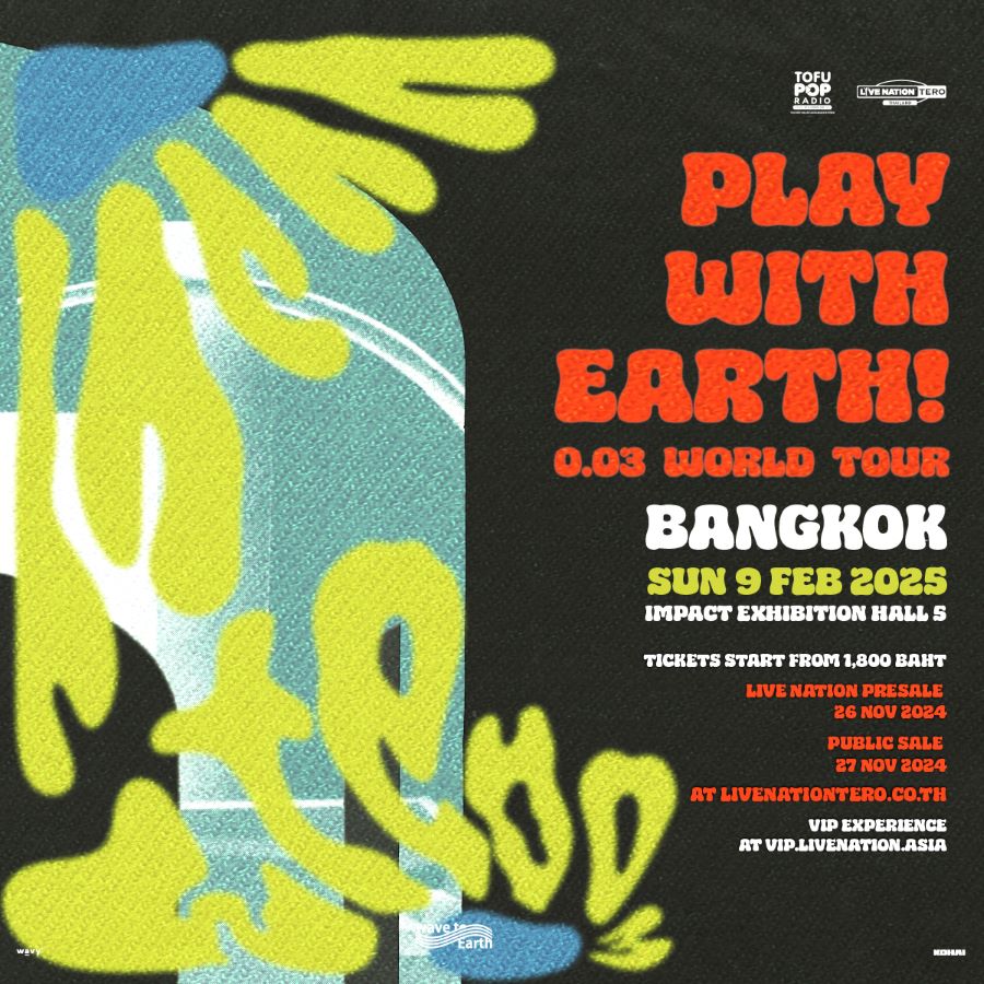 wave to earth - K-POP - คอนเสิร์ต - เคอินดี้