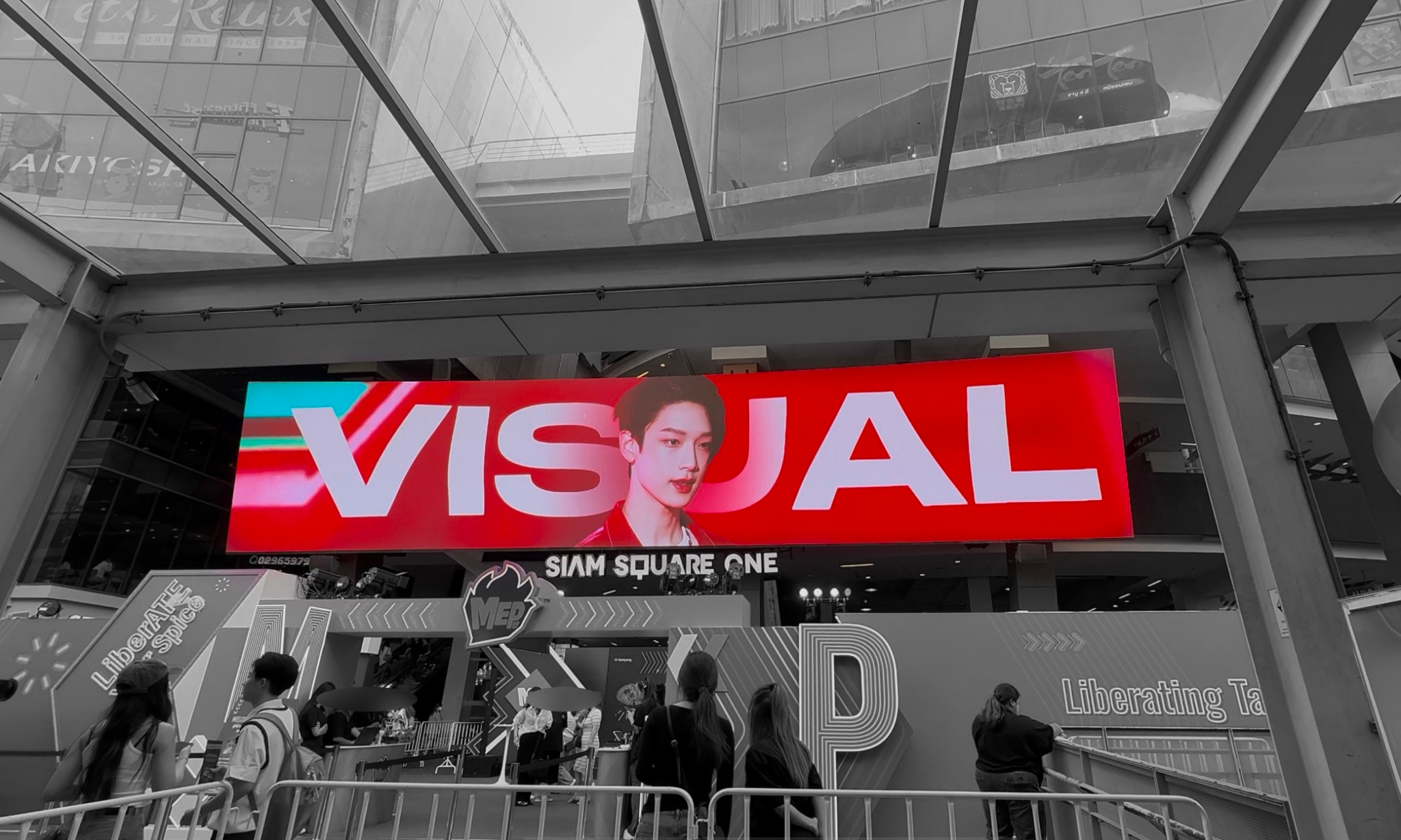 เน็กซ์ BUS