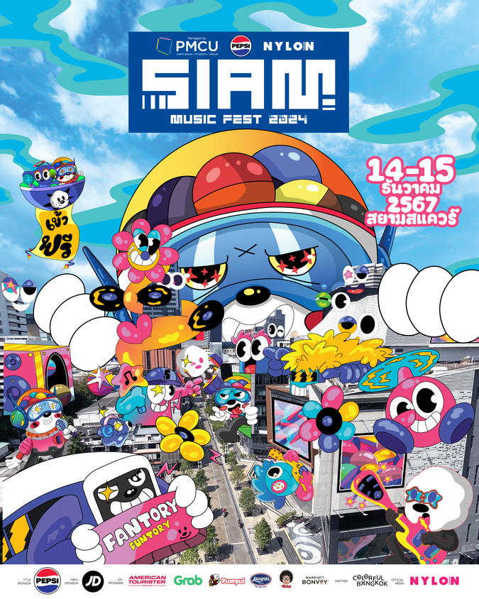 Siam Music Fest 2024