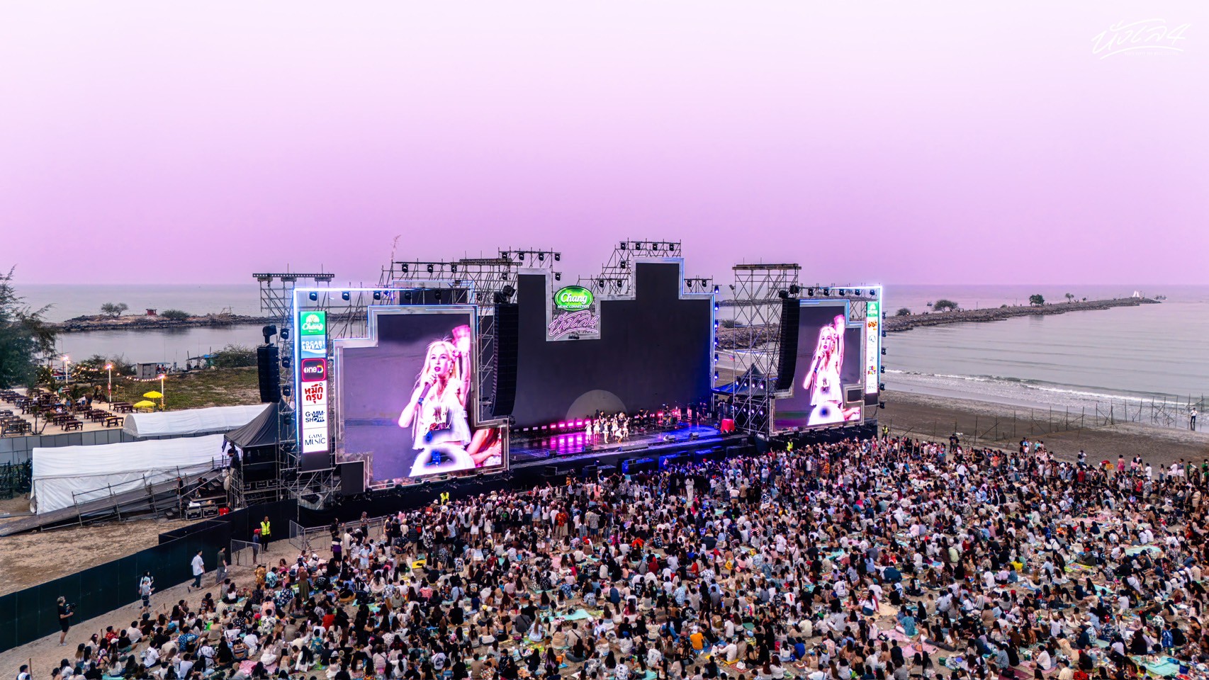 NangLay Beach Party 4