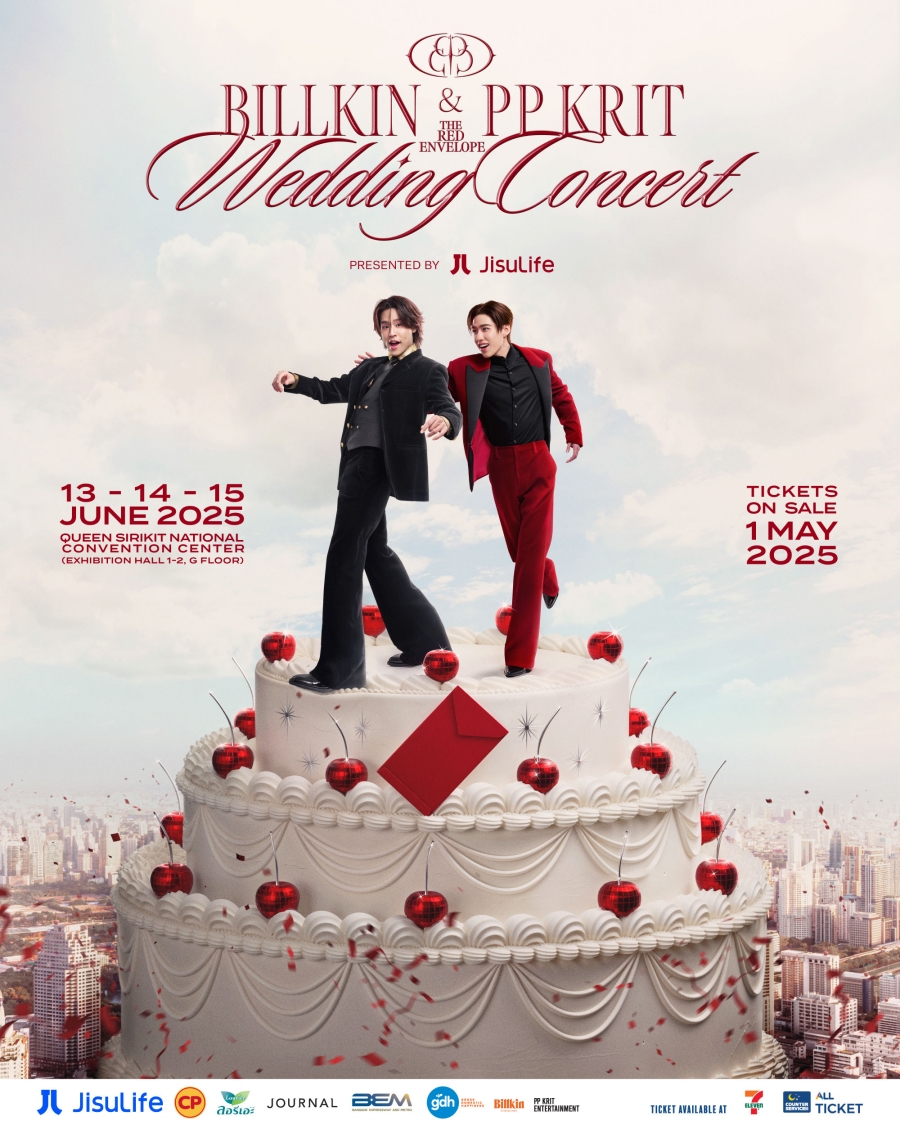Billkin & PP Krit - The Red Envelope Wedding Concert 