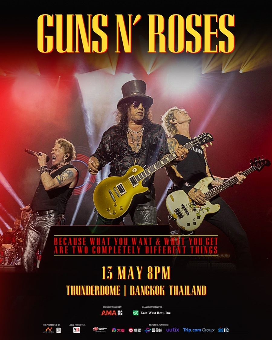 guns n' roses มาไทย