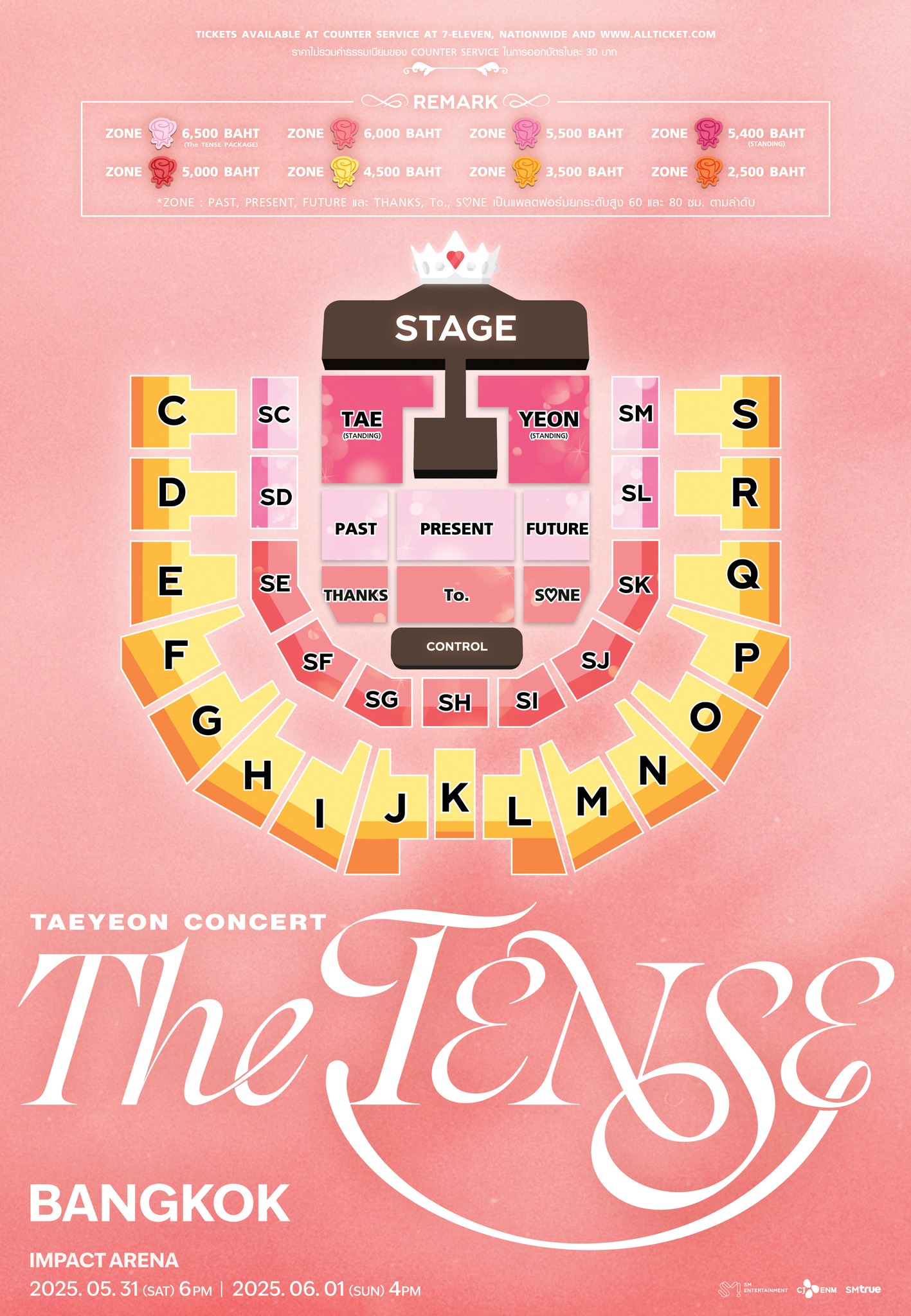 TAEYEON CONCERT - The TENSE in BANGKOK