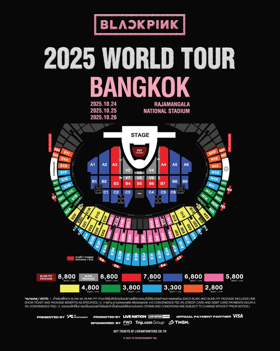 BLACKPINK WORLD TOUR <DEADLINE> IN BANGKOK