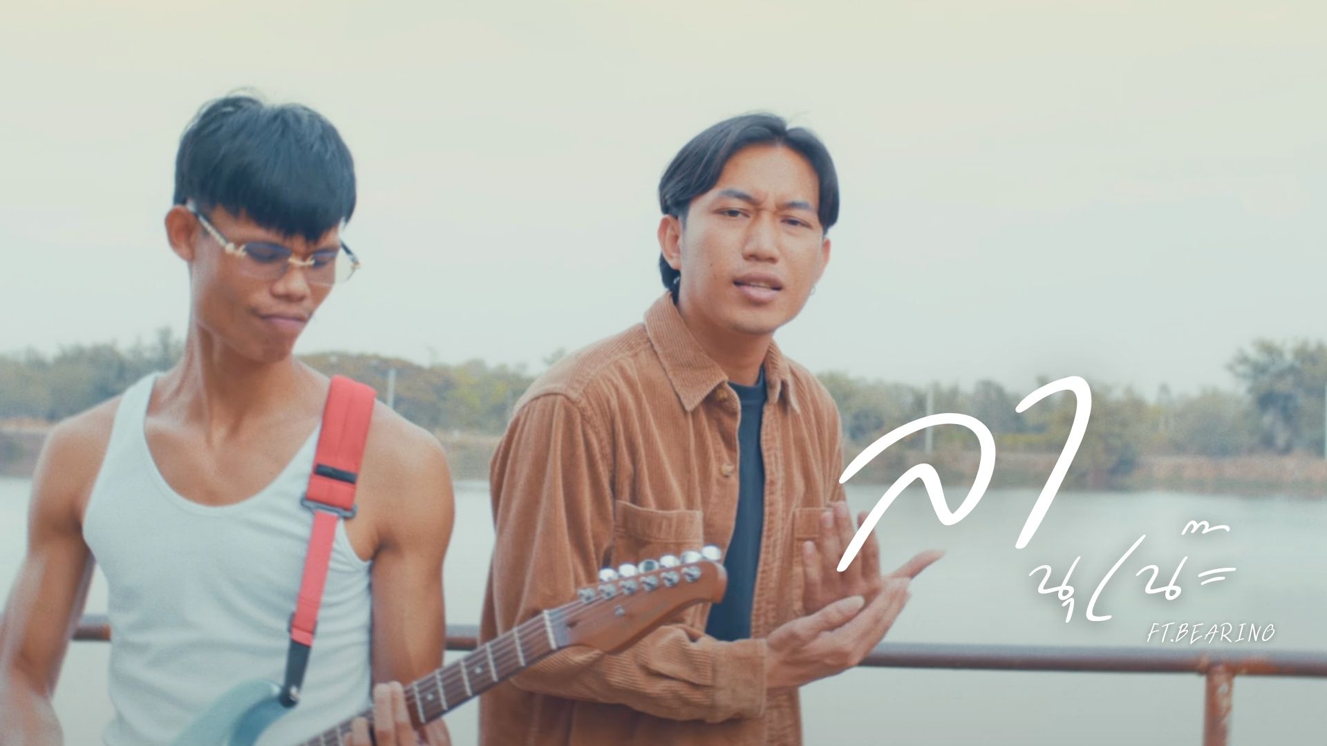 ลา - นุเน๊ะ