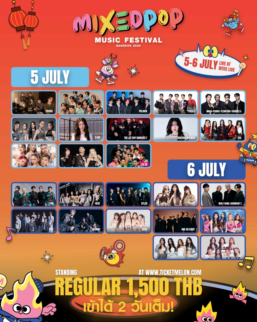 MIXEDPOP Music Festival Bangkok 2025