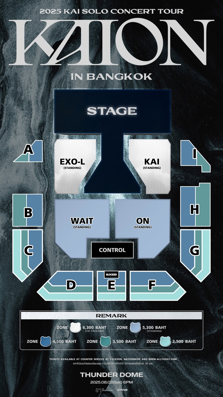 2025 KAI SOLO CONCERT TOUR <KAION> IN BANGKOK 