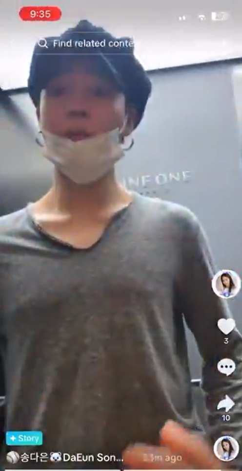 จีมินBTS-ซงดาอึน