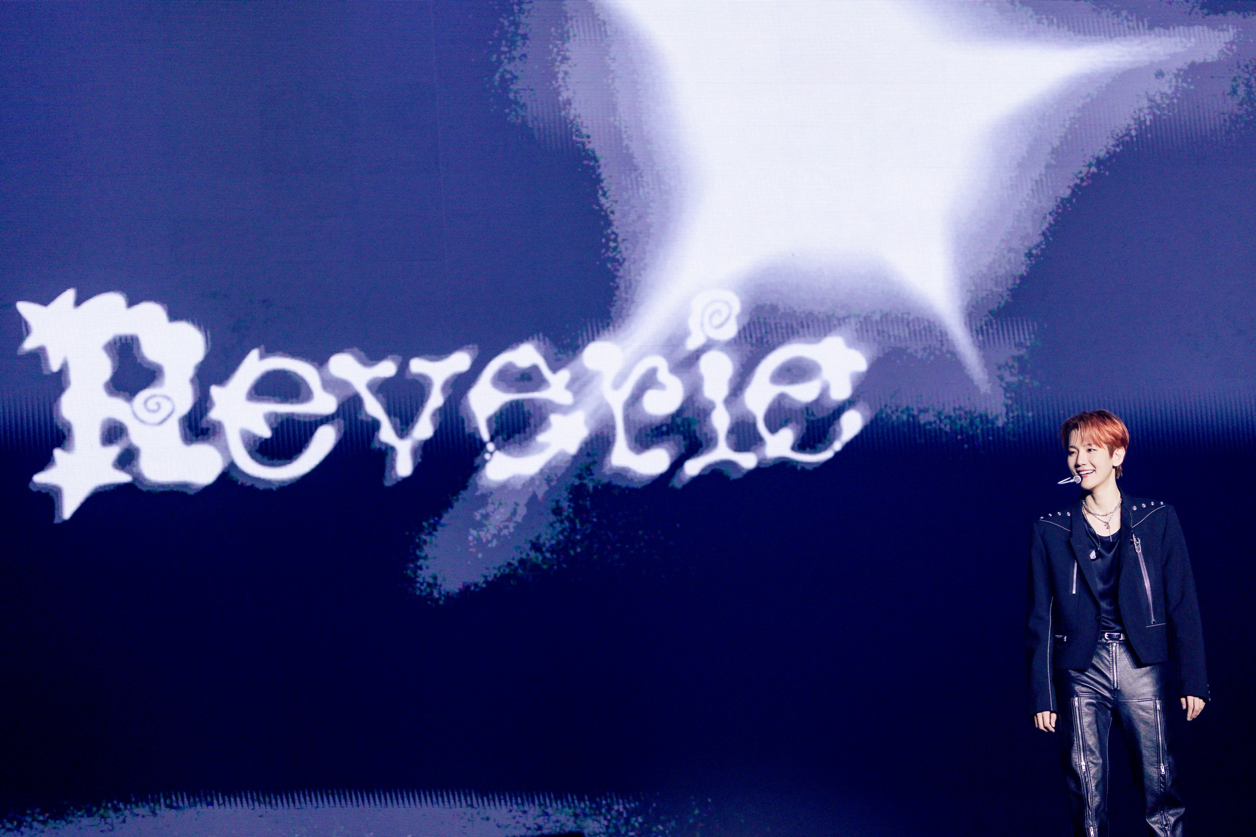 แบคฮยอน