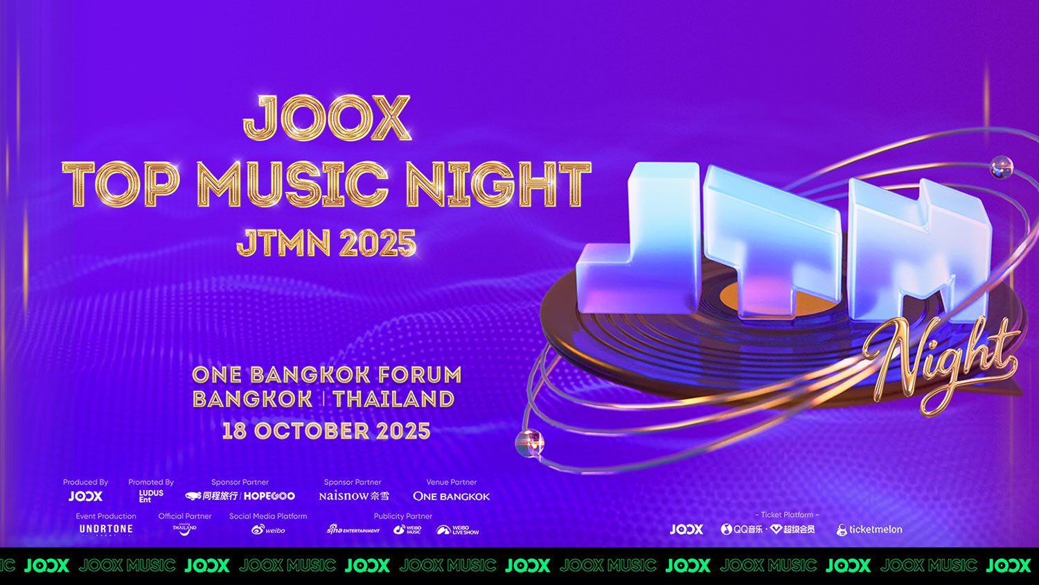 2025 JOOX TOP MUSIC NIGHT