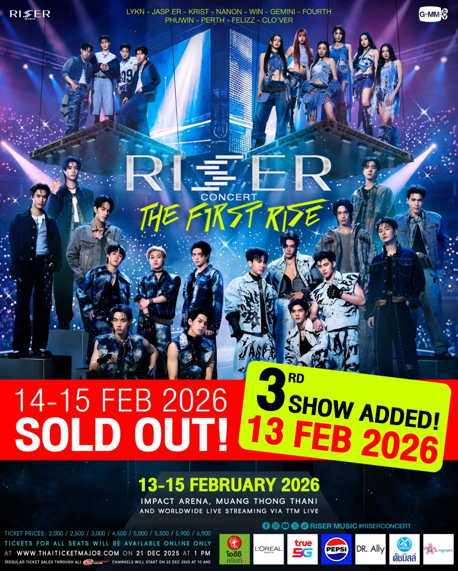RISER CONCERT : THE FIRST RISE 