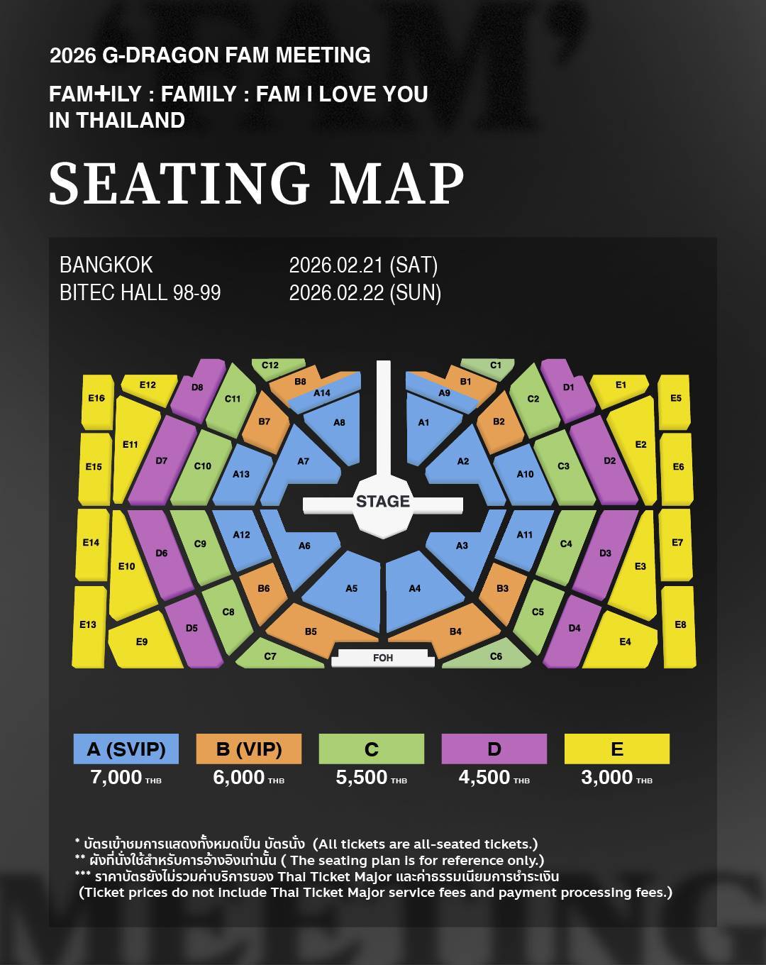 2026 G-DRAGON “FAM” MEETING