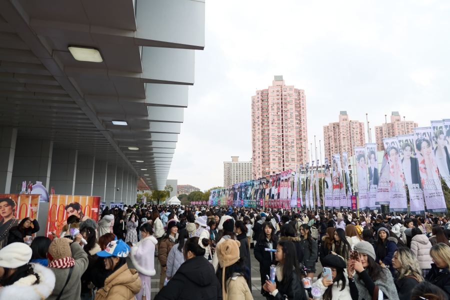 PP KRIT THE TIME WE SLOW DOWN FANSIGN