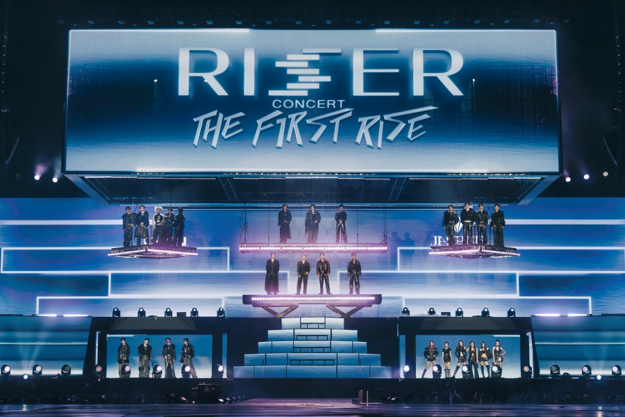 RISER CONCERT : THE FIRST RISE