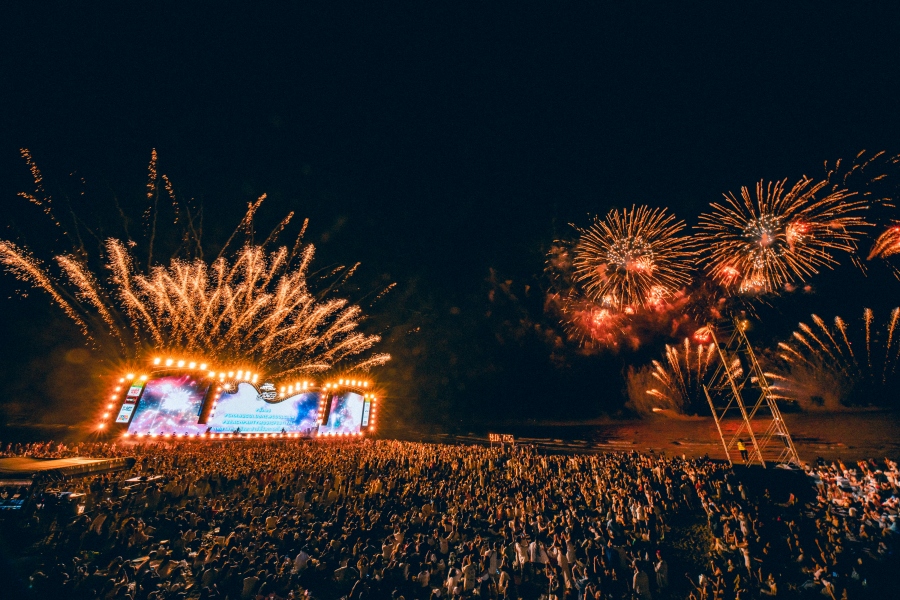 นั่งเล 5