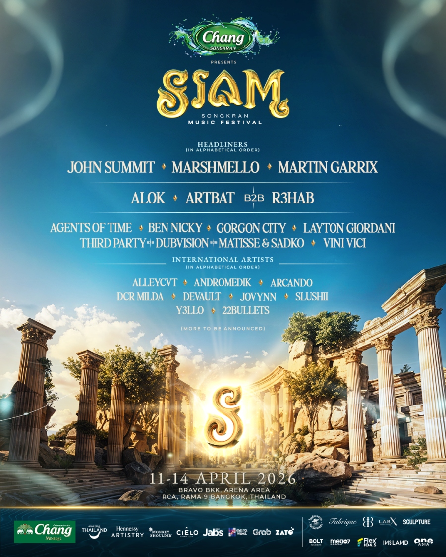 SIAM Songkran 2026