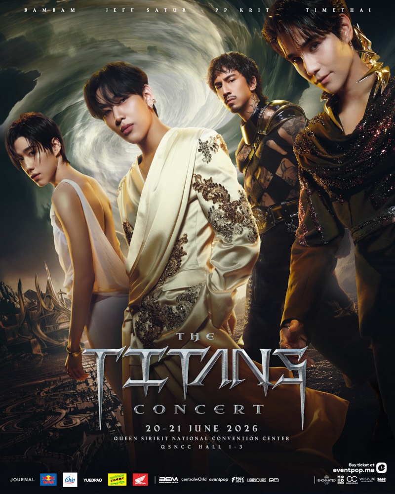 THE TITANS CONCERT