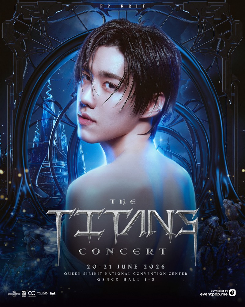 THE TITANS CONCERT