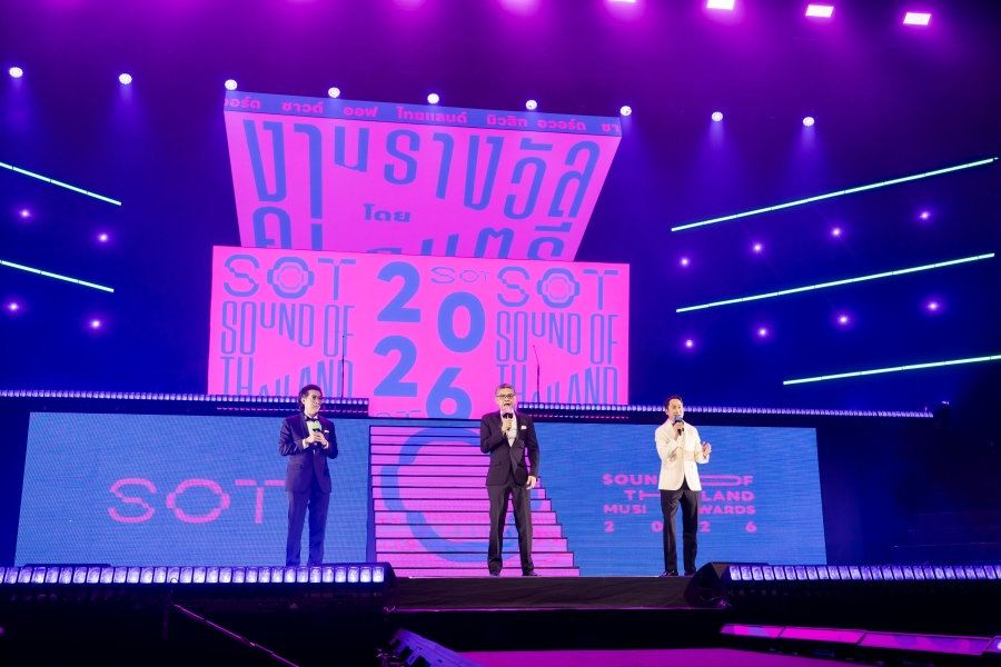 SOT MUSIC AWARDS 2026