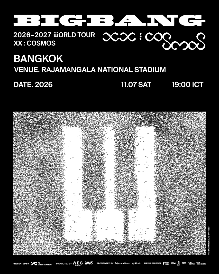 BIGBANG 2026-2027 WORLD TOUR