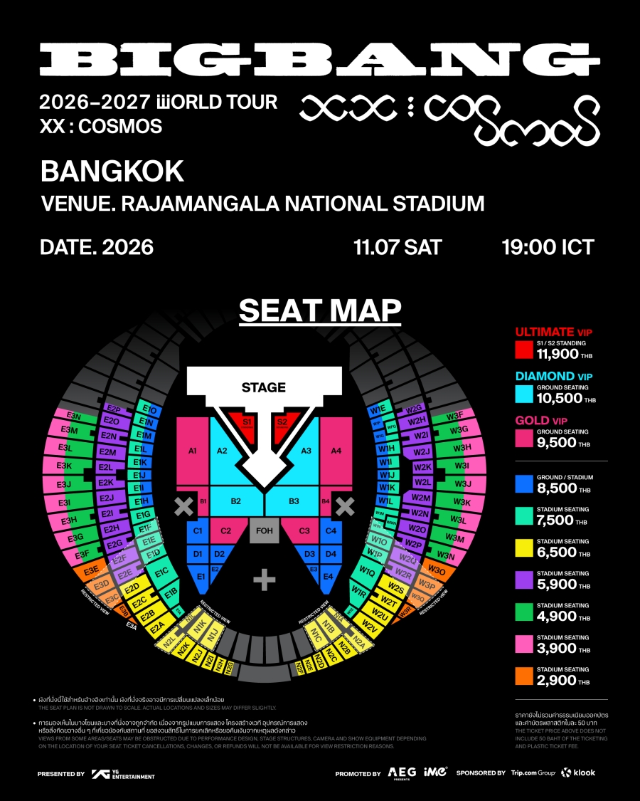 BIGBANG 2026-2027 WORLD TOUR