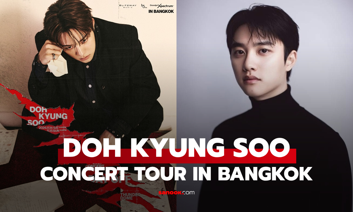 DOH KYUNG SOO CONCERT TOUR (DAY-OFF) IN BANGKOK