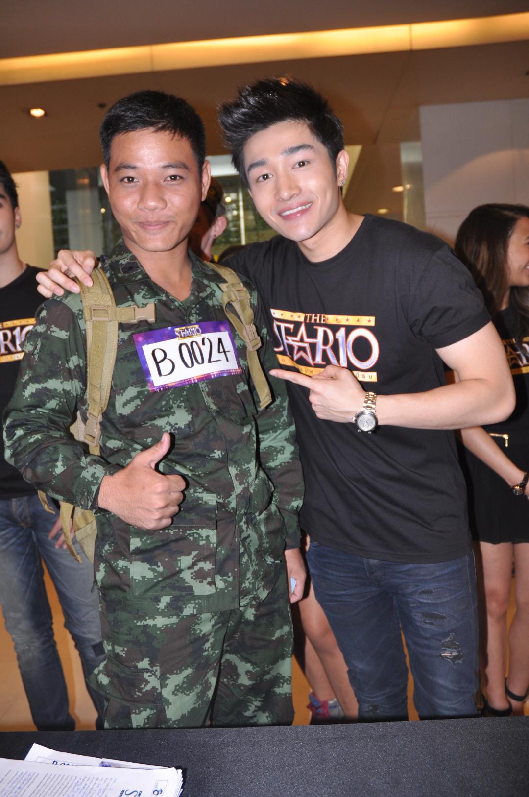 เดอะสตาร์ 10