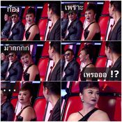 The Voice Thailand Season 2