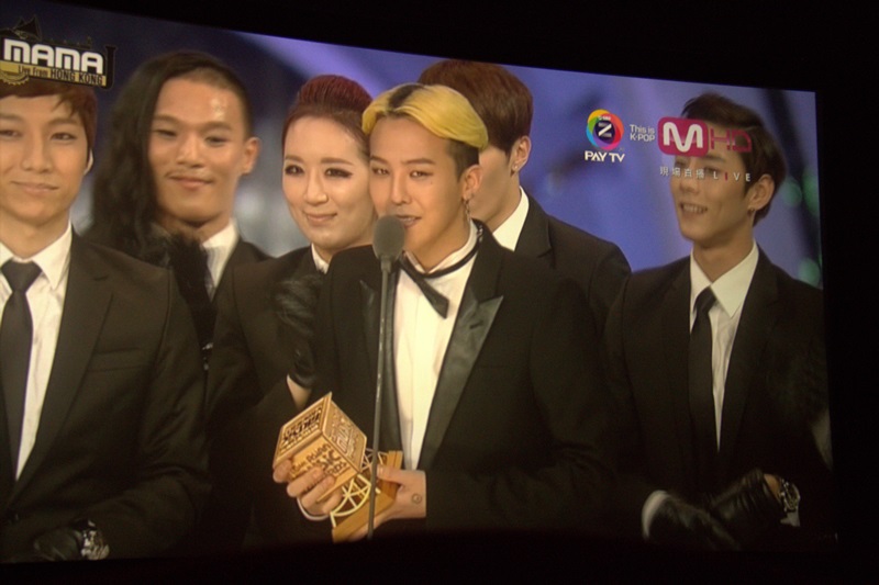 2013 Mnet Asian Music Awards (MAMA 2013)