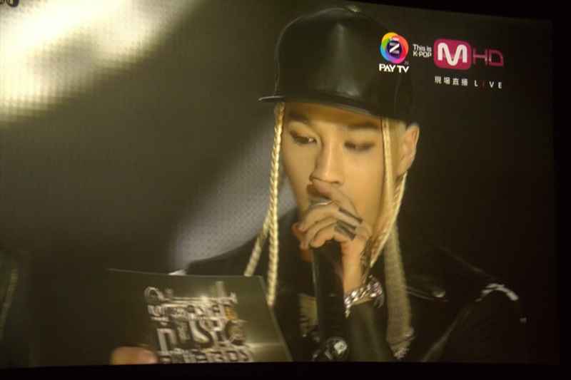 2013 Mnet Asian Music Awards (MAMA 2013)